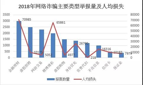 微信图片_20190320170006.jpg