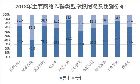微信图片_20190320170002.jpg