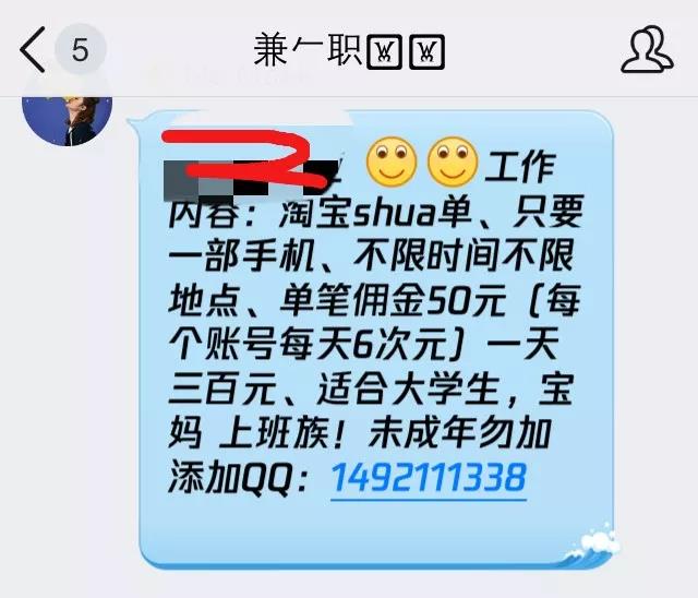 微信图片_20190320171854.jpg