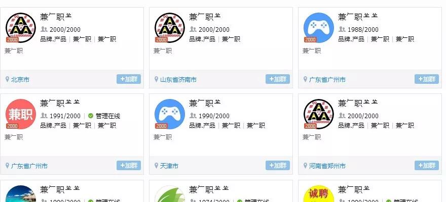 微信图片_20190320171845.jpg