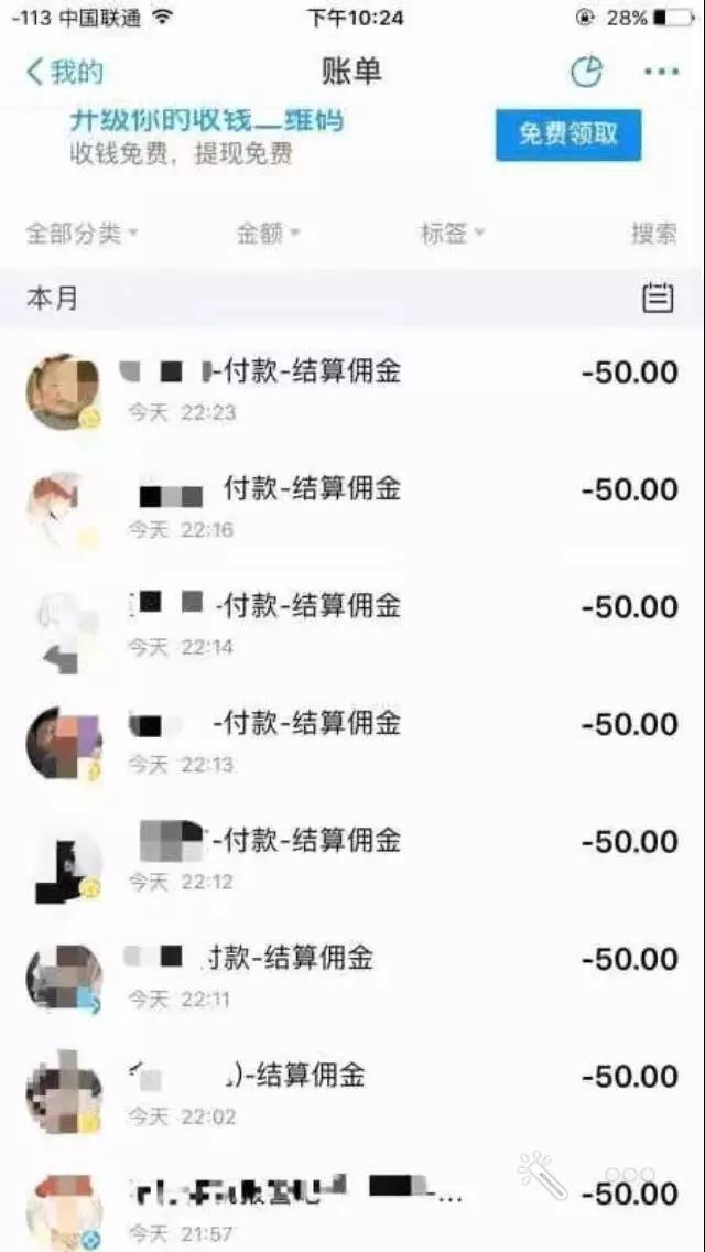 微信图片_20190320171905.jpg