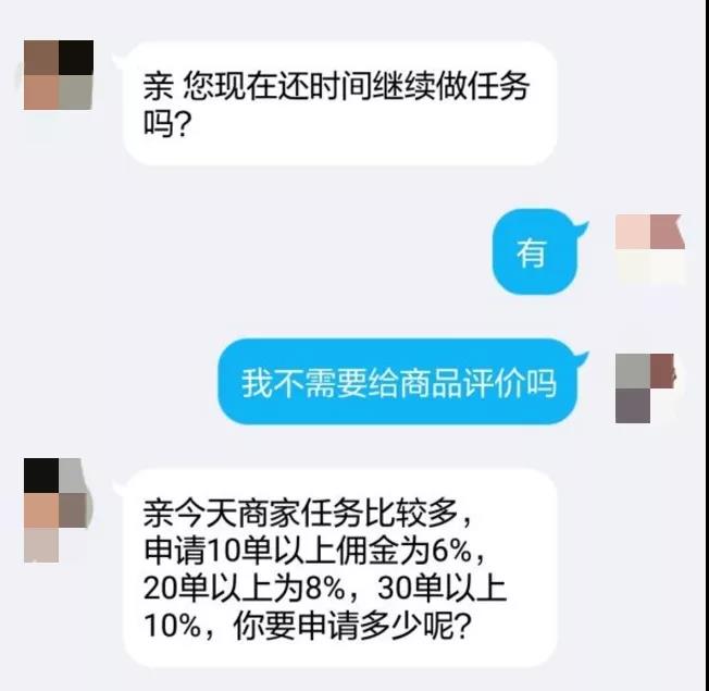 微信图片_20190320171917.jpg