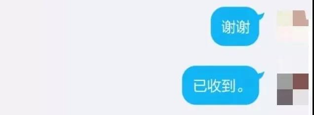 微信图片_20190320171920.jpg
