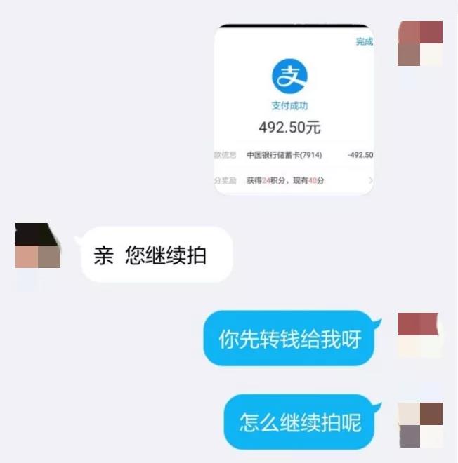 微信图片_20190320171936.jpg