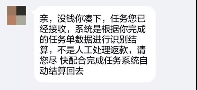 微信图片_20190320171939.jpg