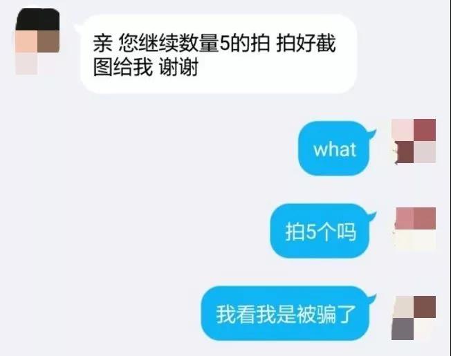 微信图片_20190320171952.jpg