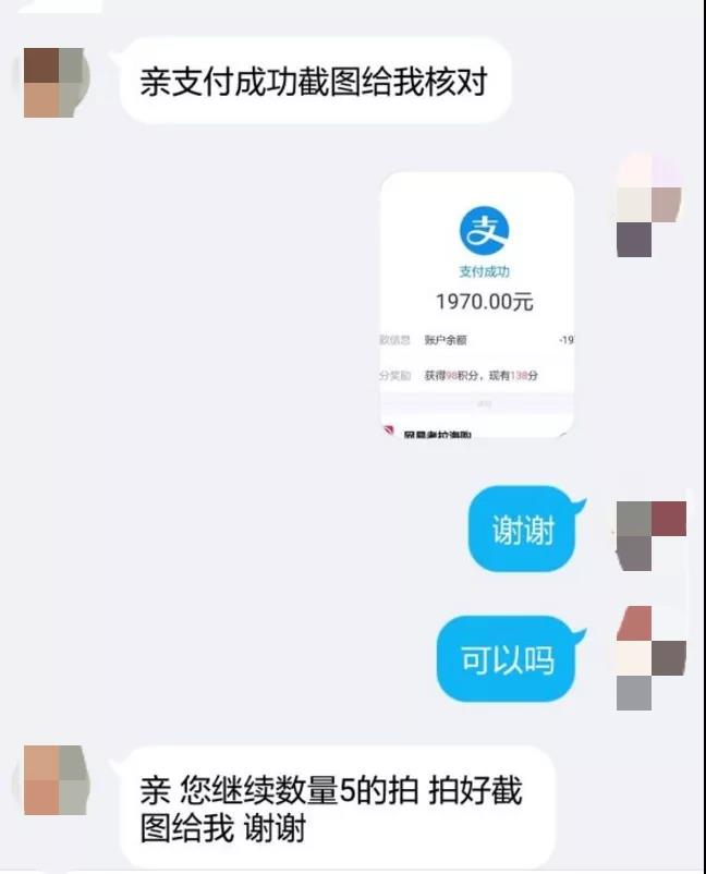 微信图片_20190320171948.jpg