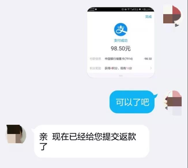 微信图片_20190320172240.jpg