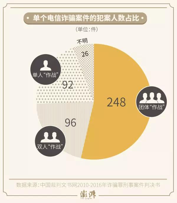 微信图片_20190320172748.jpg