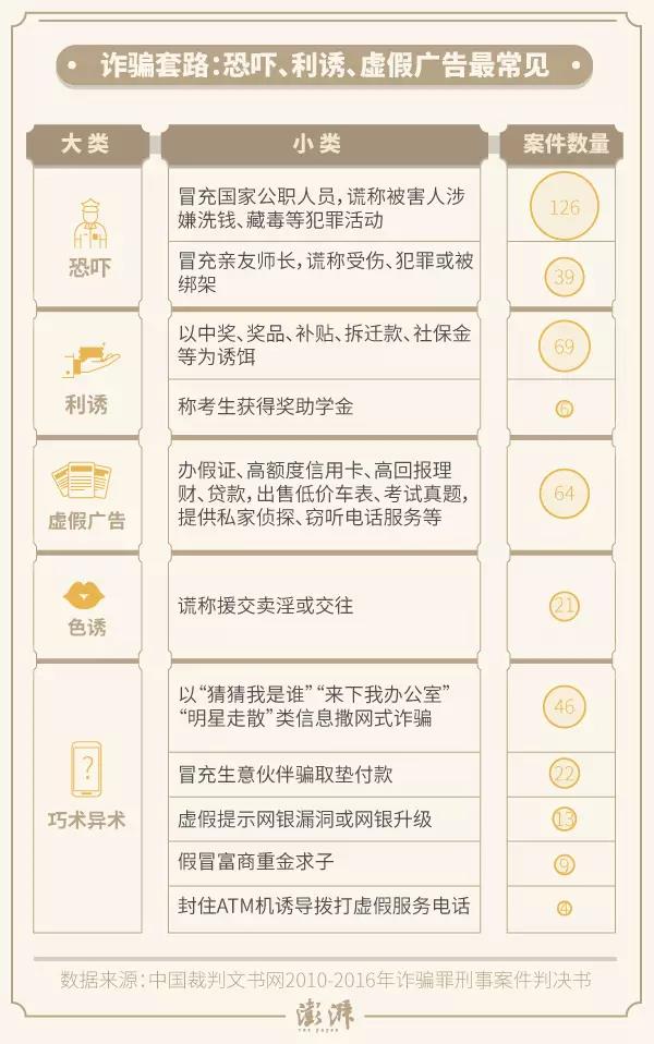 微信图片_20190320172717.jpg