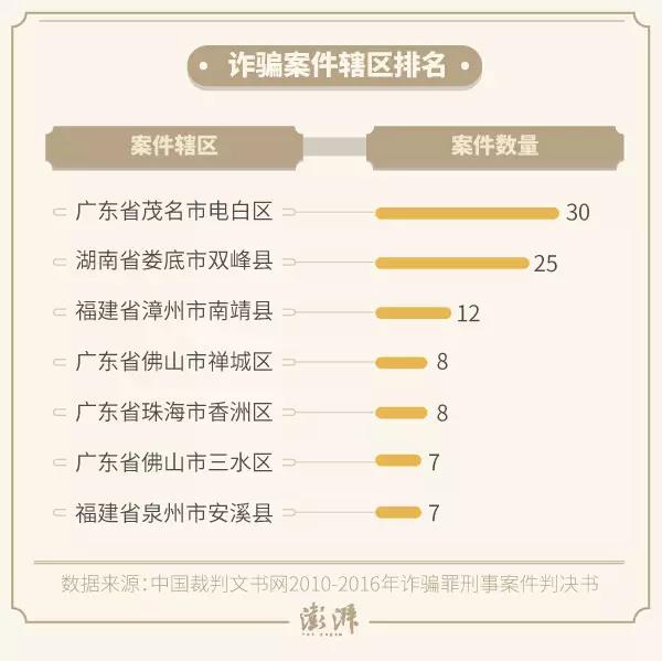微信图片_20190320172803.jpg