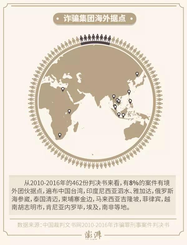 微信图片_20190320172806.jpg
