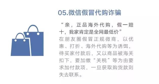 微信图片_20190320173138.jpg