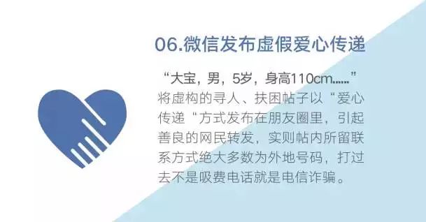 微信图片_20190320173141.jpg