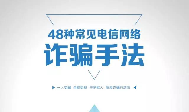 微信图片_20190320173111.jpg
