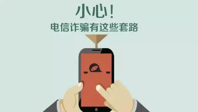 微信图片_20190320173109.jpg