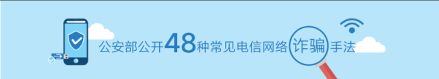 微信图片_20190320173123.png