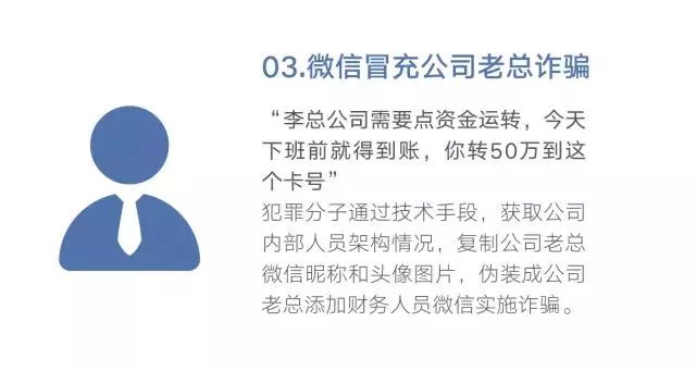 微信图片_20190320173130.jpg