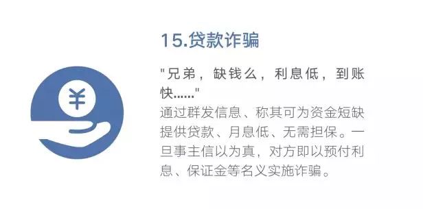 微信图片_20190320173159.jpg
