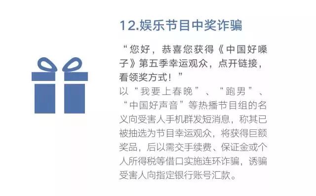 微信图片_20190320173153.jpg