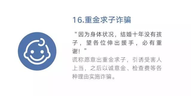 微信图片_20190320173201.jpg