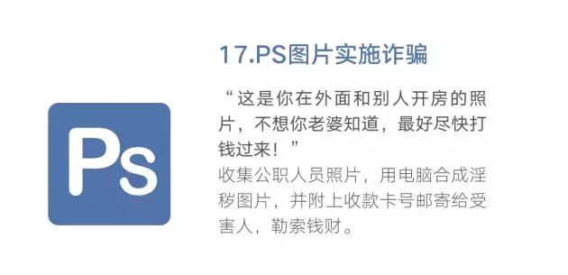 微信图片_20190320173202.jpg