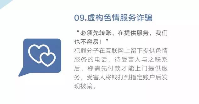 微信图片_20190320173147.jpg