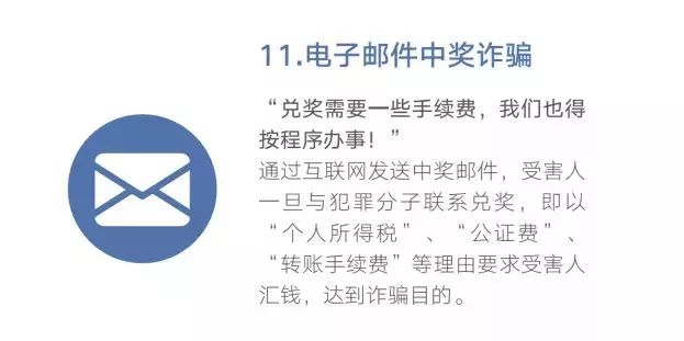 微信图片_20190320173151.jpg