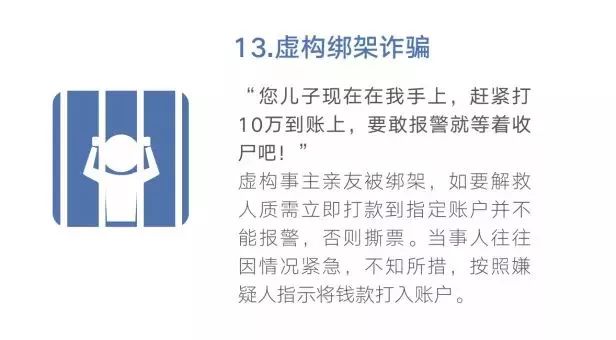 微信图片_20190320173155.jpg