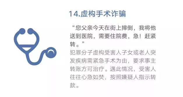 微信图片_20190320173157.jpg
