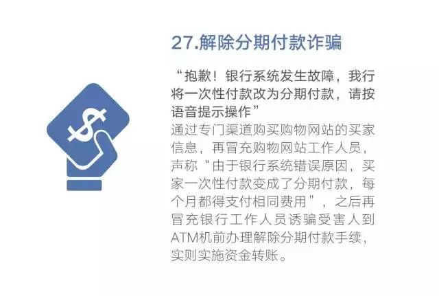 微信图片_20190320173221.jpg