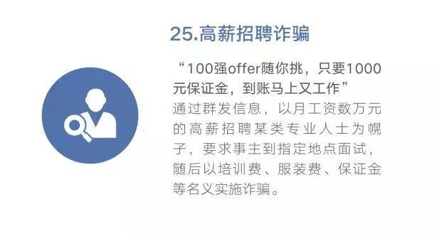 微信图片_20190320173217.jpg