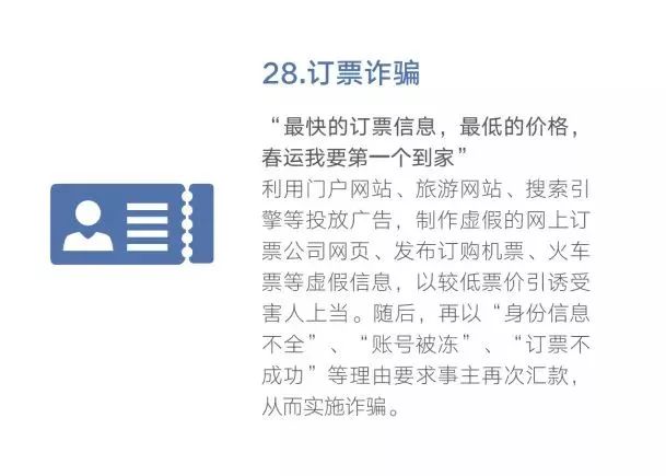 微信图片_20190320173223.jpg