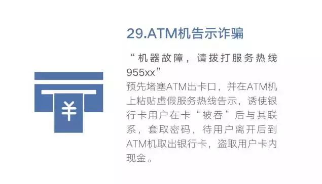 微信图片_20190320173225.jpg