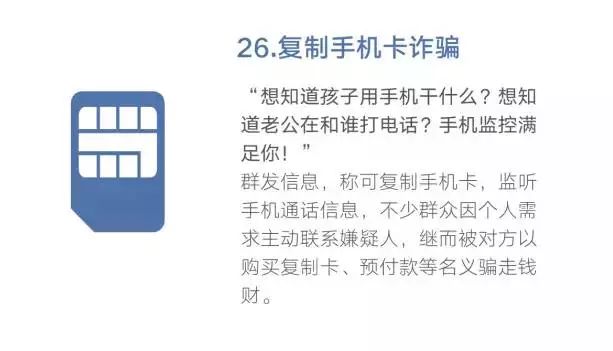 微信图片_20190320173219.jpg