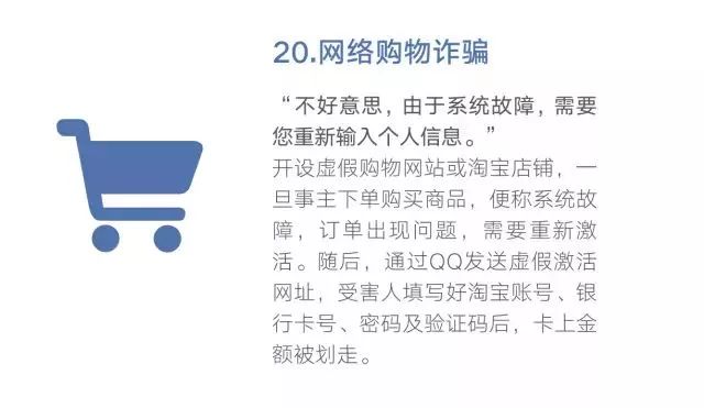 微信图片_20190320173208.jpg