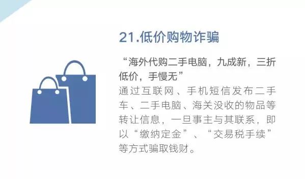 微信图片_20190320173210.jpg