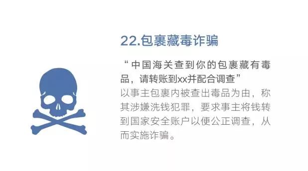 微信图片_20190320173211.jpg