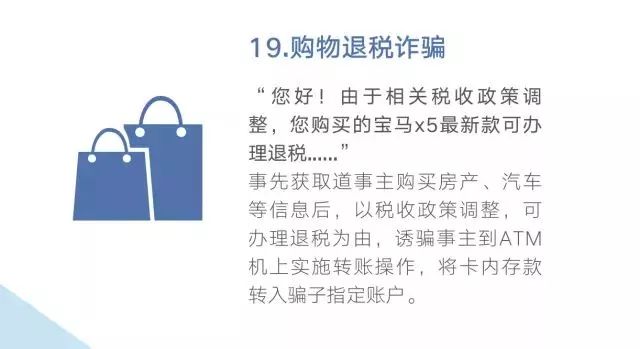 微信图片_20190320173206.jpg