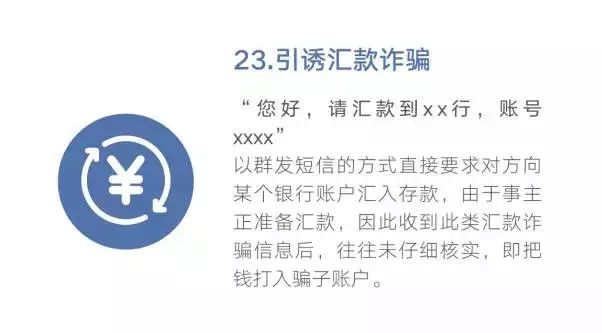 微信图片_20190320173214.jpg