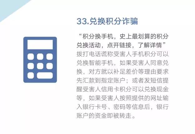 微信图片_20190320173232.jpg
