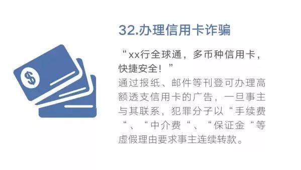 微信图片_20190320173230.jpg