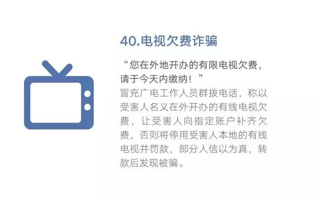 微信图片_20190320173247.jpg