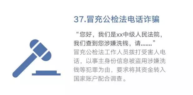 微信图片_20190320173240.jpg