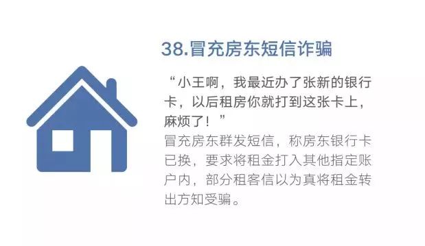 微信图片_20190320173242.jpg