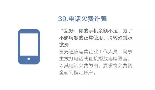 微信图片_20190320173244.jpg
