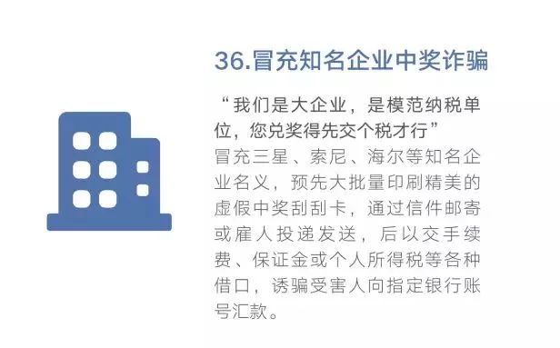 微信图片_20190320173238.jpg
