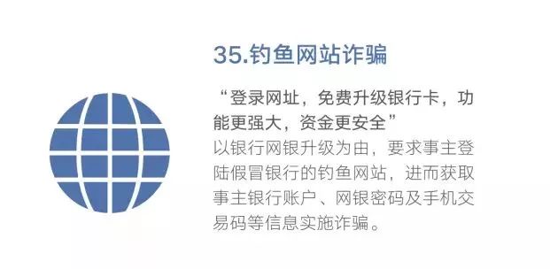 微信图片_20190320173236.jpg