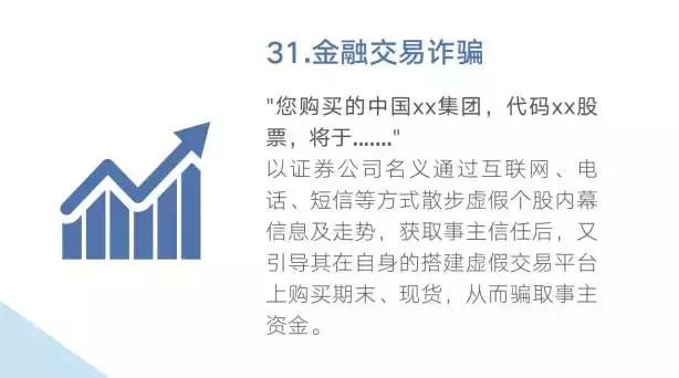 微信图片_20190320173229.jpg