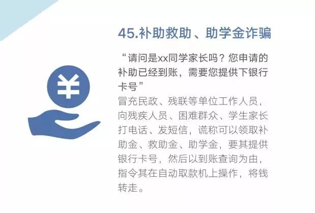 微信图片_20190320173257.jpg